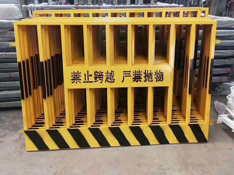 基坑護欄（lán）